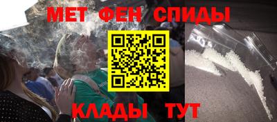 COCAINE Беслан