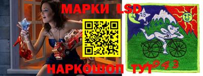 Альфа ПВП Берёзовский