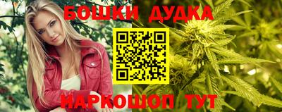 COCAINE Бугуруслан