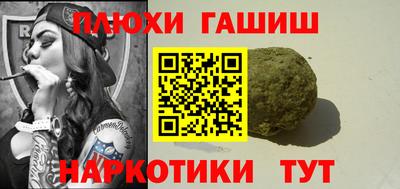 COCAINE Беслан