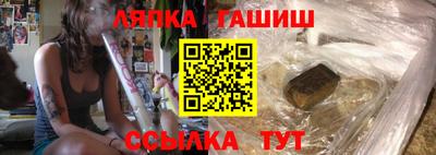 Альфа ПВП Берёзовский