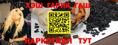 COCAINE Беслан