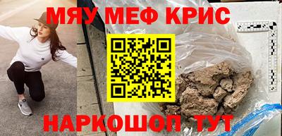 Альфа ПВП Берёзовский