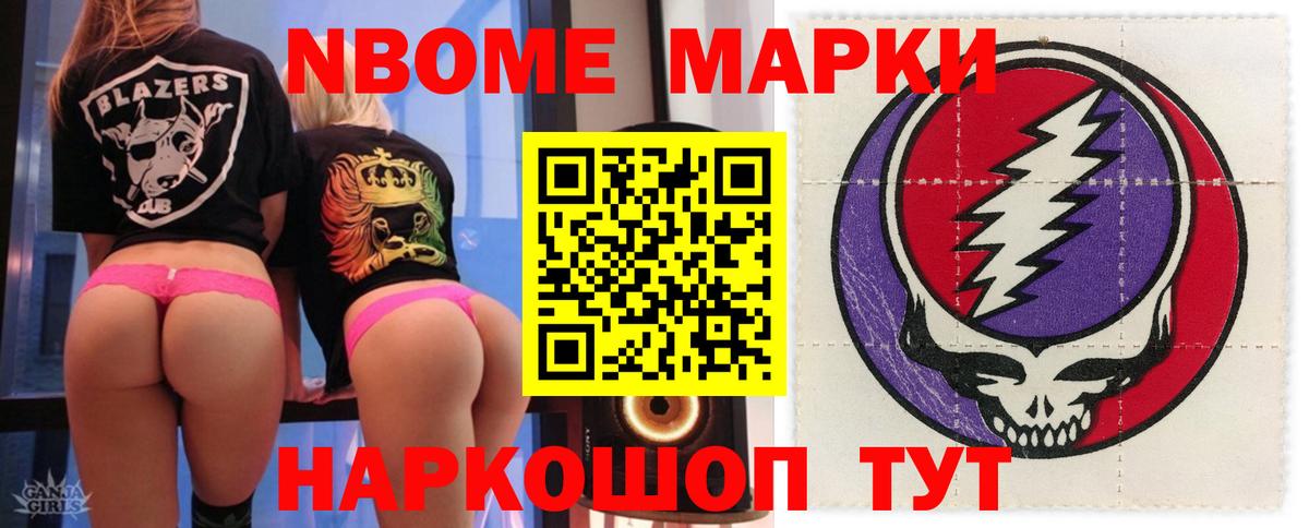 ЛСД экстази кислота  Гурьевск  ЛСД экстази кислота 