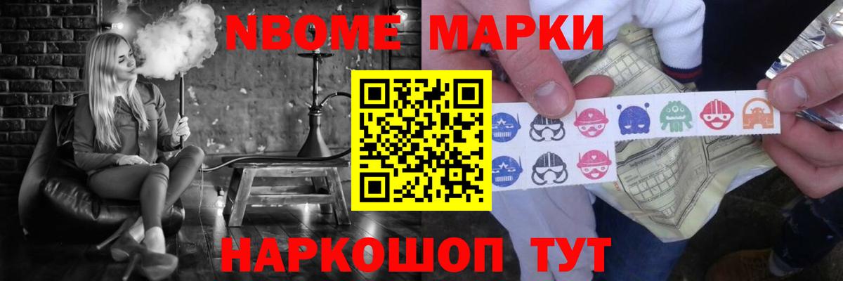 Лсд 25 экстази кислота Гурьевск