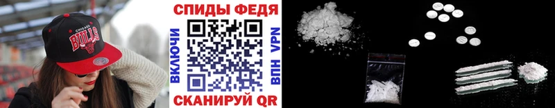 Первитин пудра  Гурьевск 