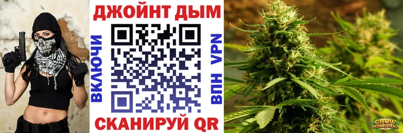 блэк спрут маркетплейс  дарнет шоп  Гурьевск  Бошки Шишки индика 
